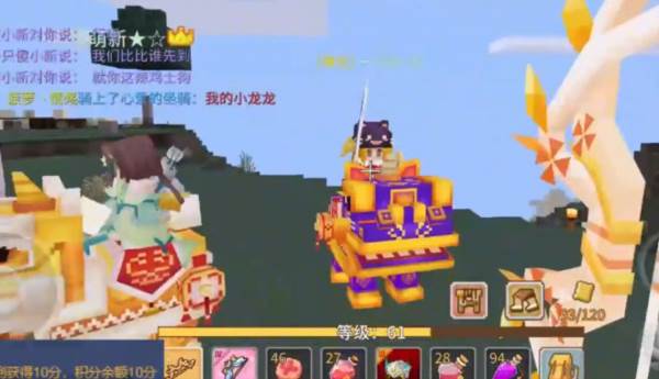 奶块盒子服 安卓版v7.6.1.1